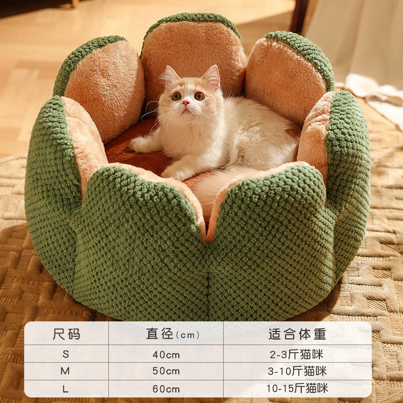 Cactus Petal Pet Bed - Winter Warm Soft Cat Bed & Dog Mat with Petal-Shaped Edge, Green Cushioned Center, Easy-Clean Polyester Pad for Indoor Cats - Cozy Cold Weather Bedding, Stylish Pet Nest, Plush Cushioning, Home Pets